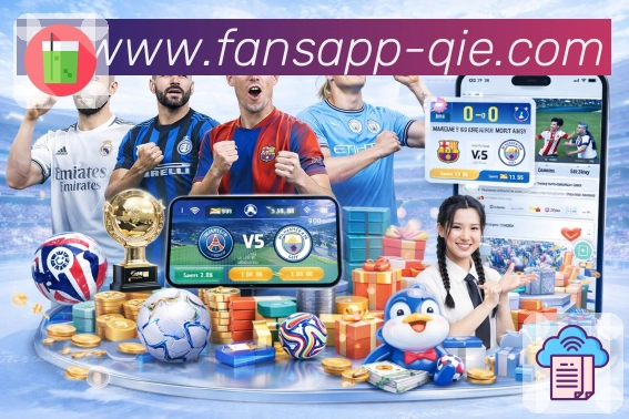 体育平台欢迎图