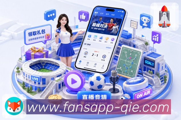 企鹅直播性能优化